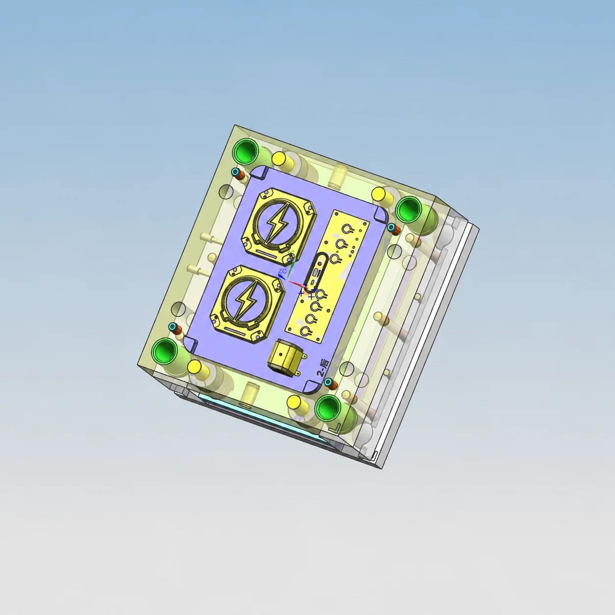 Audio - Image 6